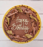 チョコレートファッジ